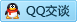 QQ在线咨询408836575